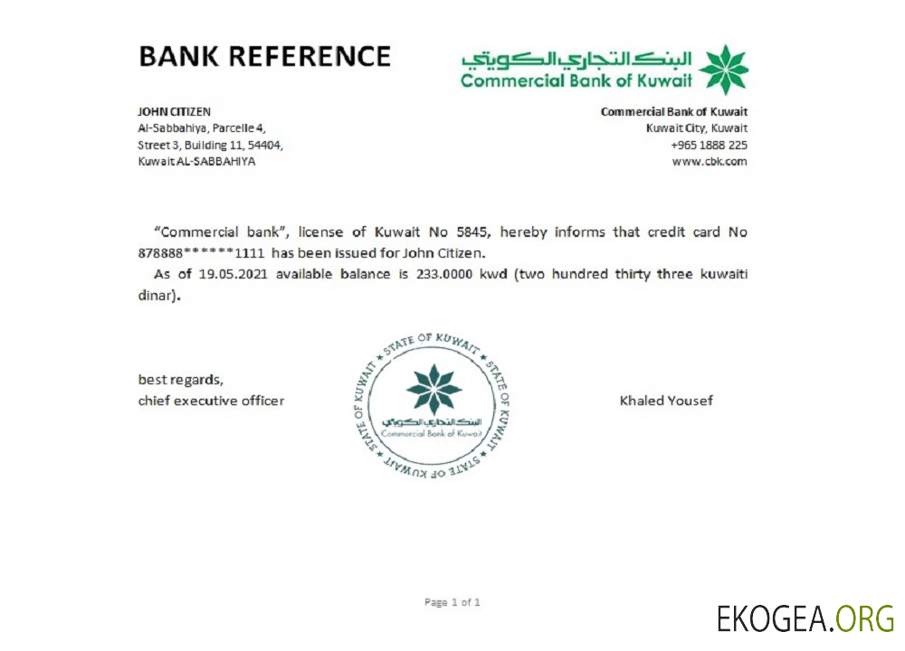 Koweït , Commercial Bank , reference